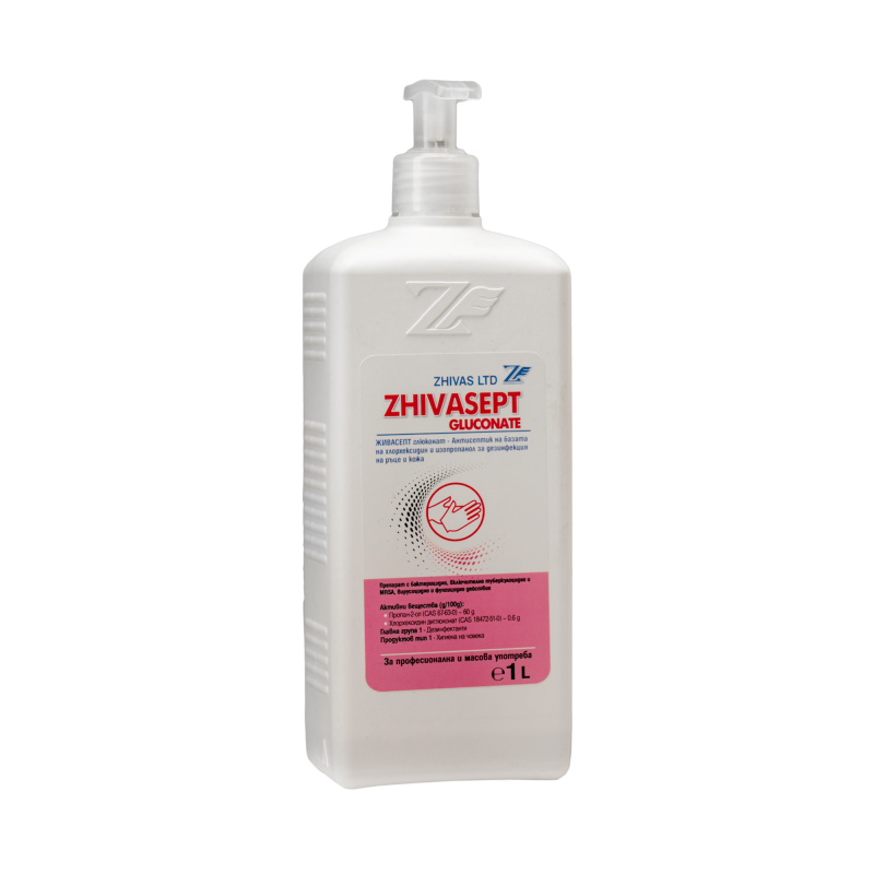 ZHIVASEPT GLUCONATE дезинфекция на ръце и кожа с хлорхексидин
