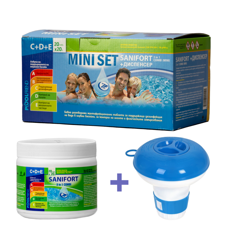 SANIFORT Mini Set – Комбинирани таблетки за басейни с плаващ диспенсер