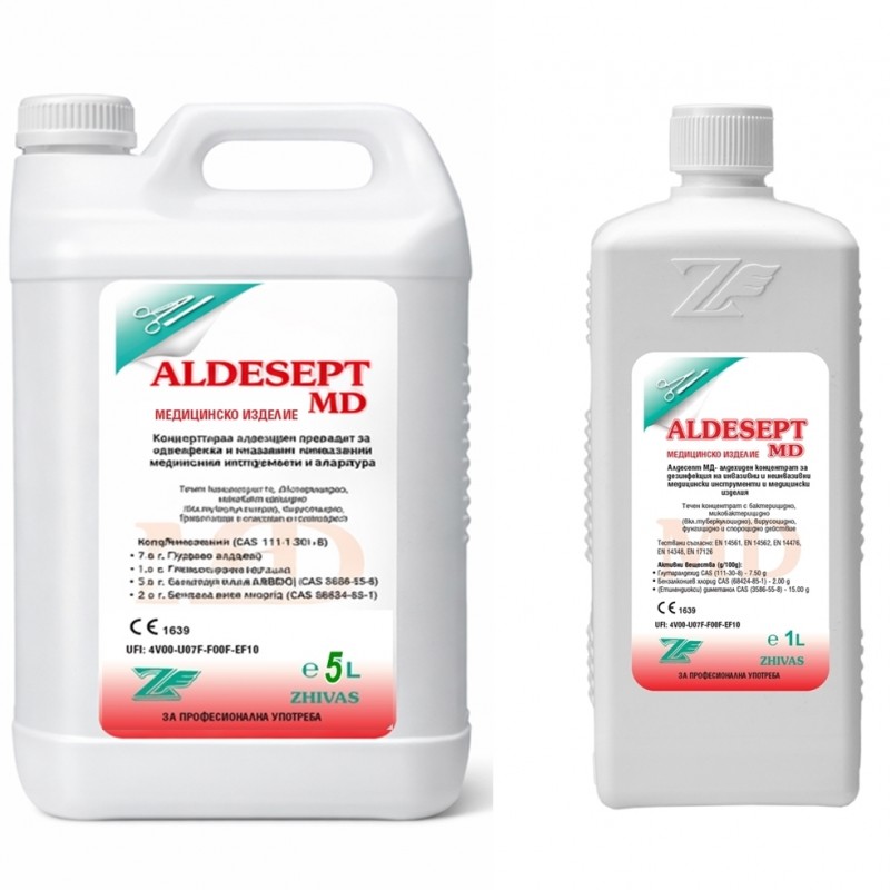 ALDESEPT MD – алдехиден препарат за дезинфекция на инвазивни медицински инструменти