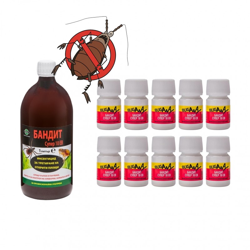 Bandit Super 10 EW 25 ml – инсектицид за домашна употреба