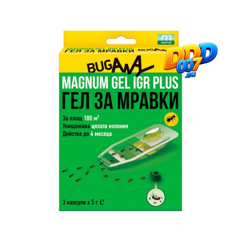 Капсули Magnum Gel IGR Plus – гел срещу аржентински и черни мравки