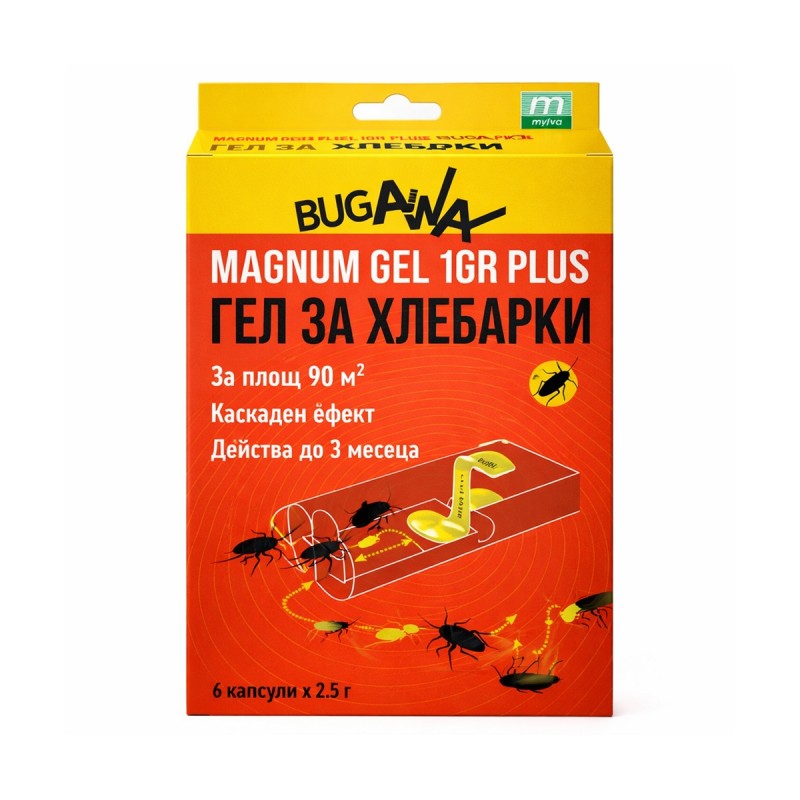 Magnum Gel IGR Plus капсули за контрол на хлебарки