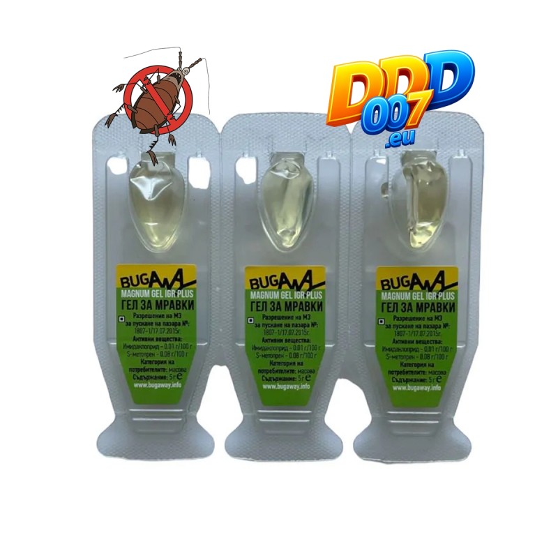 Капсули Magnum Gel IGR Plus – гел срещу аржентински и черни мравки